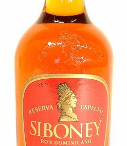 Ron Siboney Reserva 0,7l 37,5%