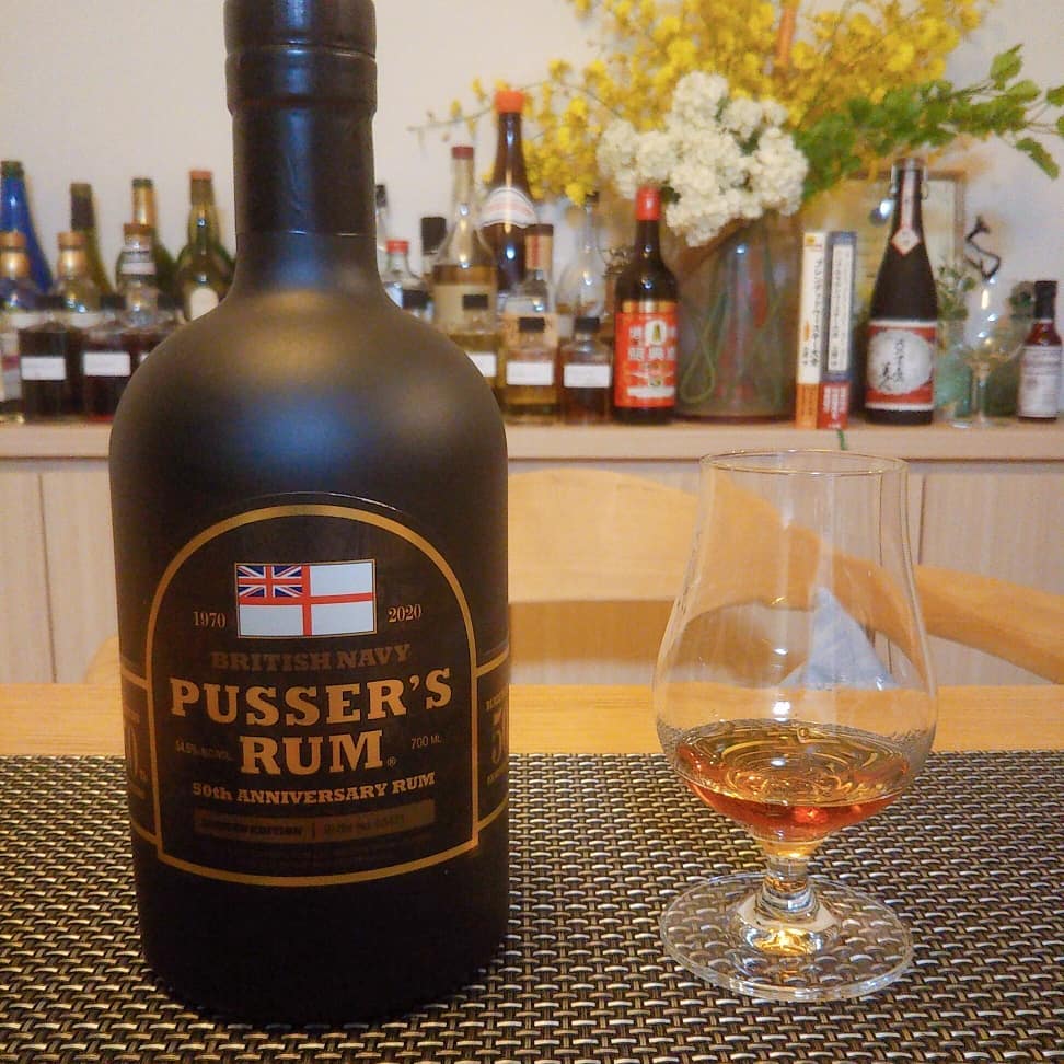 Recenze rumu Pusser’s Rum 50th Anniversary